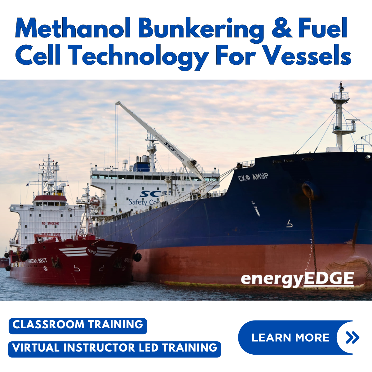 Brochure Download EnergyEdge Energy Industry Training Courses